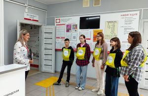 Библиотурне «По модельной библиотеке»
