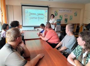 Православный час «Звени, звени, златая Русь!»