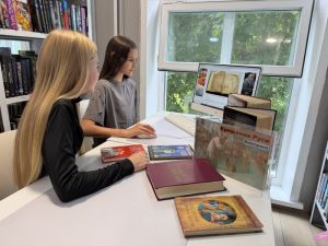 Викторина «Крещение Руси»