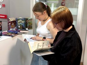 Дегустация литературных новинок