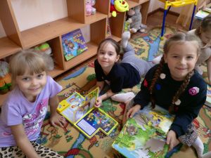 Лабиринт сказок «В городе волшебных книг»