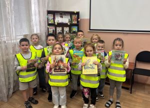 Экологическое путешествие «По лесным тропинкам»