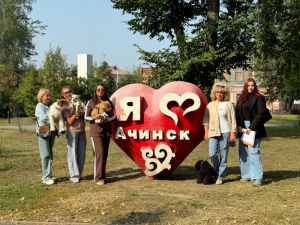 Исторический променад с четвероногим другом