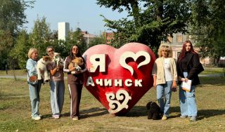Исторический променад с четвероногим другом