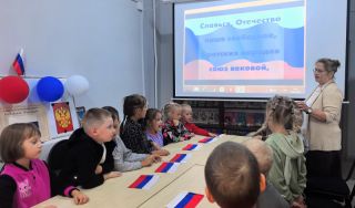 Мастер-класс «Три цвета – одна душа»