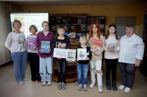 Патриотический час «Три цвета – одна душа»