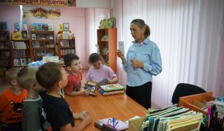 Библиотечное путешествие «Приглашаем в «Читай-город»
