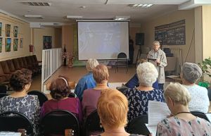 Час памяти «Великая провинциалка»