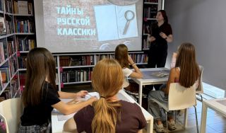 Литературное расследование «Тайны русской классики» Литературное расследование «Тайны русской классики»