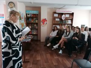 Игровая программа «По ступенькам знаний»