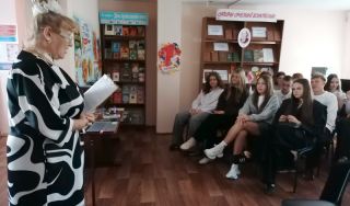 Игровая программа «По ступенькам знаний» Игровая программа «По ступенькам знаний»
