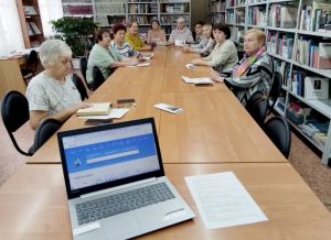 Информационный час «Госуслуги – ваш личный помощник в компьютере»