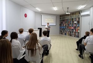 Урок-предупреждение «Мы против терроризма»