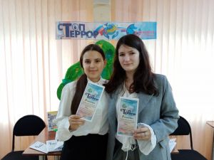 Акция памяти «Терроризму – нет!»