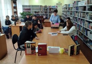 Интерактивный квест «Безопасность в твоих руках»