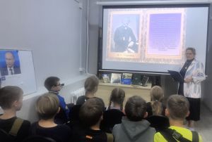 Познавательная беседа «Классик русской души»
