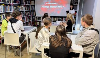 Галерея памяти «Лица мужества»