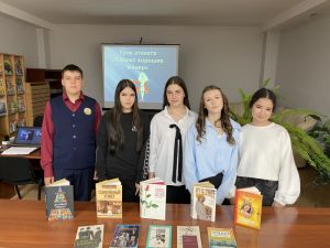 Урок этикета «Кодекс хороших манер»