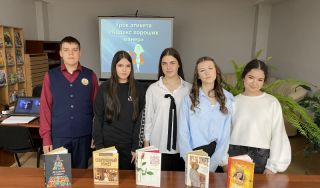 Урок этикета «Кодекс хороших манер»