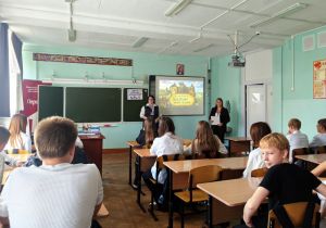 Исторический час «Богатыри эпохи сильной…»