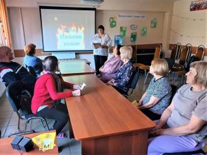 Город в стальном кольце