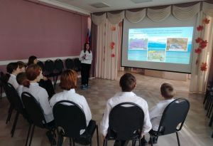 Заочная экскурсия «Путешествие по Байкалу»