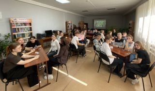Тематическая игра «Наследие народов России»