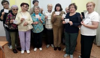 Тренинг «Как записаться к врачу»