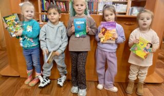 Мультигра «Уолт Дисней отмечает юбилей!»