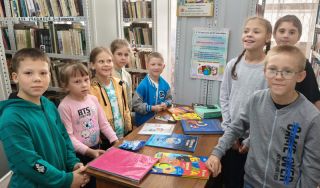 Урок-практикум «Эти книги знают всё»