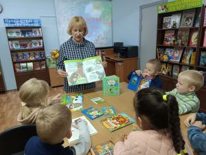 Экологический ликбез «Государство по имени Лес»
