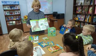 Экологический ликбез «Государство по имени Лес»