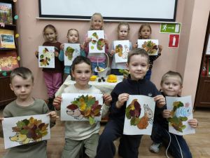 Золотая палитра «Волшебный зонтик Осени»