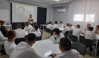 Интерактивная игра «По следам великого поэта»