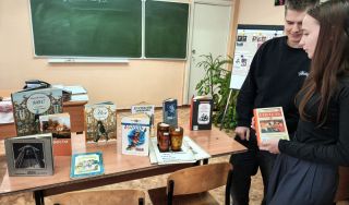 Литературное расследование «Николай Гоголь: из века XIX в век XXI»