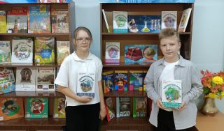 День информации «В лабиринтах страны знаний»