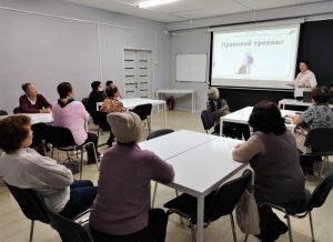 Правовой тренинг «Потребительские знания – населению»