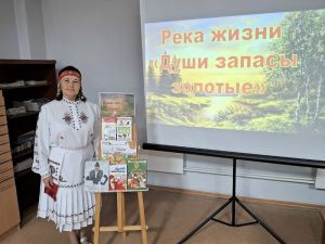 Души запасы золотые