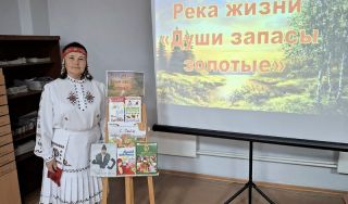 Души запасы золотые