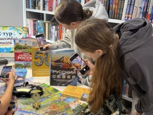 QR-тур «Путешествуй с книгой»