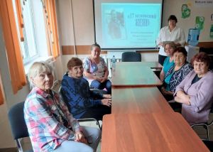 Литературный портрет «17 мгновений жизни»
