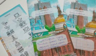 Ачинск: маршруты вдохновения Ачинск: маршруты вдохновения