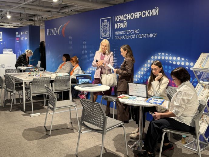 Изображение-превью
