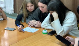 Игра-путешествие «Чудеса и загадки Крыма» Игра-путешествие «Чудеса и загадки Крыма»