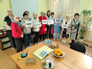 Виртуальное путешествие «Город тысячи историй»