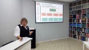 Бюджет: от подготовки до принятия