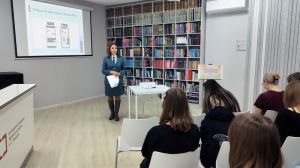Библиотека + налоговая: необычный урок для старшеклассников