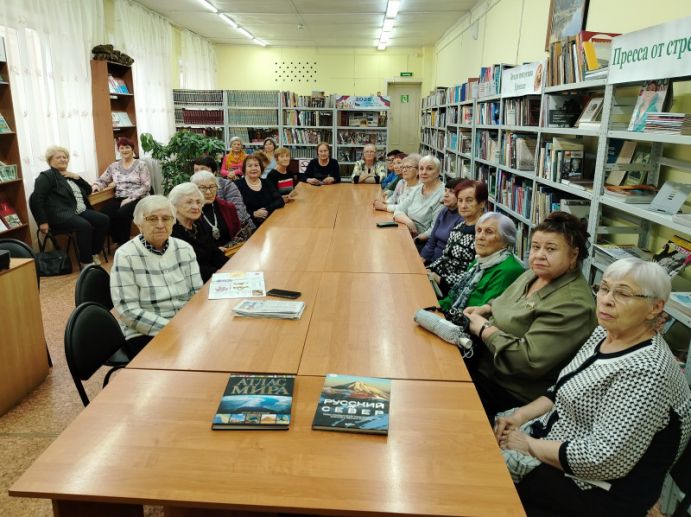 Изображение-превью