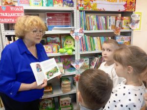 День за днём в мире книг