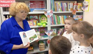 День за днём в мире книг